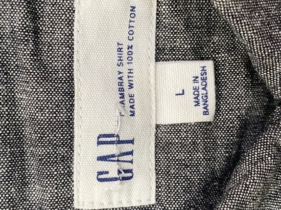 GAP ΠΟΥΚΑΜΙΣΟ MINIMAL ΓΚΡΙ ΑΝΤΡΙΚΟ PRE OWNED L