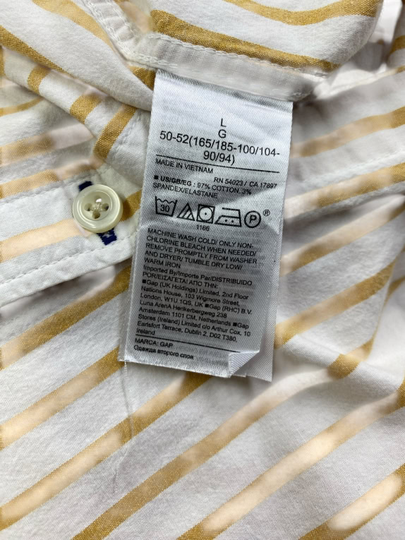 GAP ΠΟΥΚΑΜΙΣΟ SLIM FIT ΡΙΓΕ ΜΕ ΤΣΕΠΗ ΚΙΤΡΙΝΟ/ΛΕΥΚΟ ΑΝΔΡΙΚΟ L