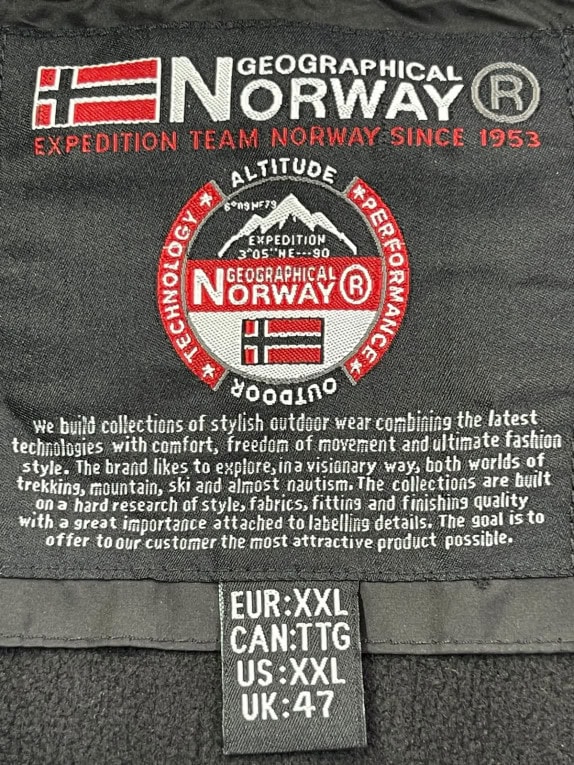 GEOGRAPHICAL NORWAY ΜΠΟΥΦΑΝ SOFTSHELL SPORTSWEAR ΜΠΛΕ ΑΝΤΡΙΚΟ PRE OWNED XXL