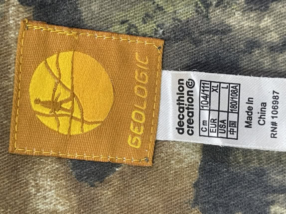 GEOLOGIC GIACCA OUTDOOR UTILITY CAMOUFLAGE UNISEX PRE OWNED XL