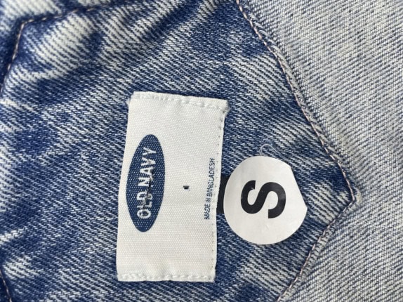 OLD NAVY DENIM ΟΛΟΣΩΜΗ ΦΟΡΜΑ WASHED ΜΠΛΕ ΓΥΝΑΙΚΕΙΟ PRE OWNED S