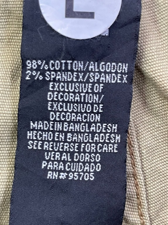 IRON CO CARGO ΒΕΡΜΟΥΔΑ WORKWEAR ΛΑΔΙ ΑΝΤΡΙΚΟ PRE OWNED L