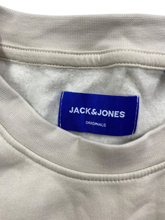 Jack & Jones Φούτερ Crewneck Casual Λογότυπο Μπεζ Ανδρικό L