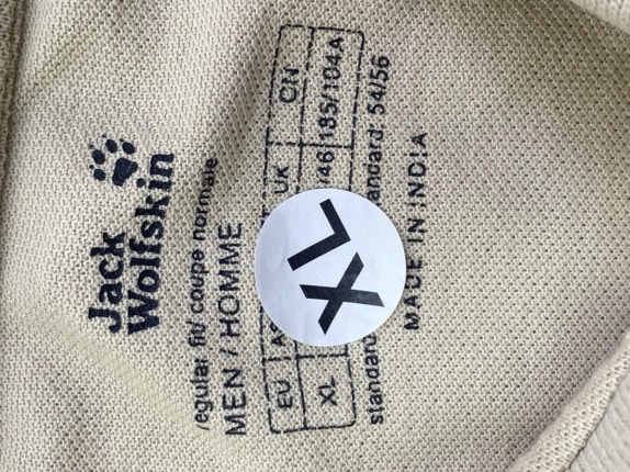 JACK WOLFSKIN POLO SHIRT MINIMAL BEIGE ΑΝΤΡΙΚΟ PRE OWNED XL