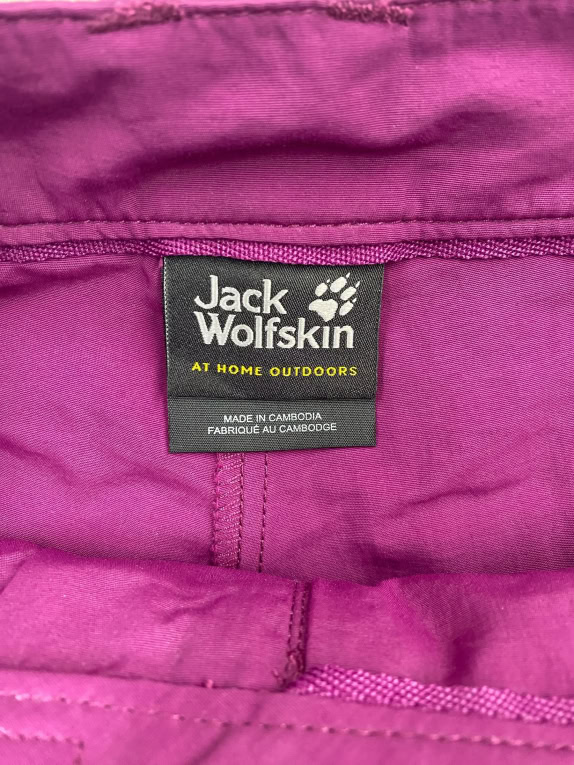 Jack Wolfskin UV Shield Μωβ Outdoor Φούστα Γυναικεία M