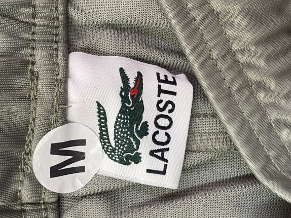 LACOSTE PANTALONI JOGGER SPORTSWEAR OLIVE UOMO PRE OWNED M