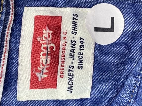 LEE COOPER ΠΟΥΚΑΜΙΣΟ DENIM ΜΠΛΕ ΑΝΤΡΙΚΟ PRE OWNED L