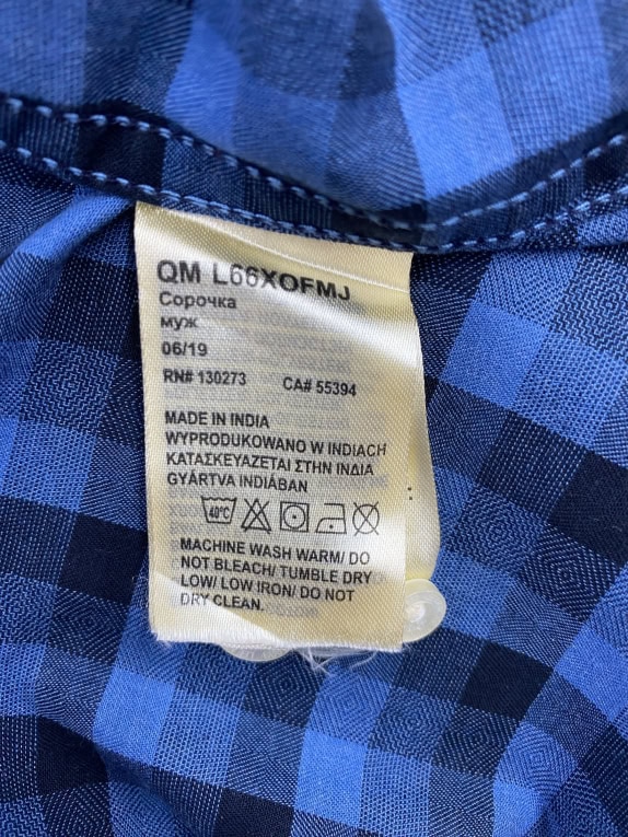 LEE ΠΟΥΚΑΜΙΣΟ SLIM FIT ΜΕ ΚΑΡΟ ΜΟΤΙΒΟ ΜΠΛΕ/ΜΑΥΡΟ ΑΝΔΡΙΚΟ XXL