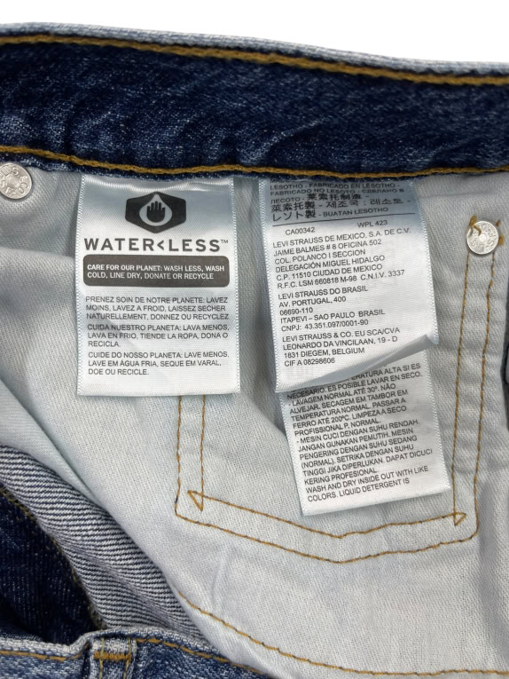 LEVI'S 505 ΤΖΙΝ ΒΕΡΜΟΥΔΑ ΜΠΛΕ UNISEX L