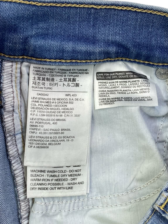 LEVIS PREMIUM SKINNY JEANS MINIMAL WASHED BLUE WOMENS PRE OWNED XS