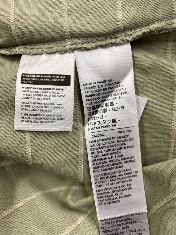 LEVI'S ΡΙΓΕ T-SHIRT ΜΕ "BATWING" LOGO ΛΑΔΙ / KHAKI ΑΝΔΡΙΚΟ MEDIUM