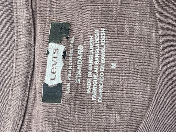 LEVIS T SHIRT MINIMAL BROWN ΑΝΔΡΙΚΟ PRE OWNED M