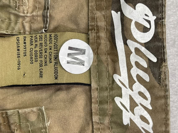 MOSSIMO ΒΕΡΜΟΥΔΑ CARGO UTILITY OLIVE CAMOUFLAGE ΑΝΤΡΙΚΟ PRE OWNED M