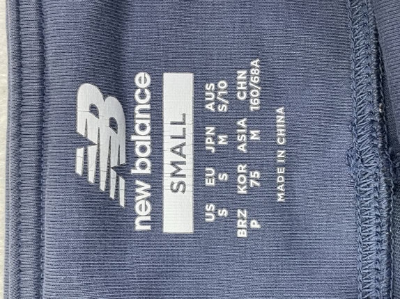 NEW BALANCE ΚΟΛΑΝ ΑΘΛΗΤΙΚΟ ΜΠΛΕ ΓΥΝΑΙΚΕΙΟ PRE OWNED S