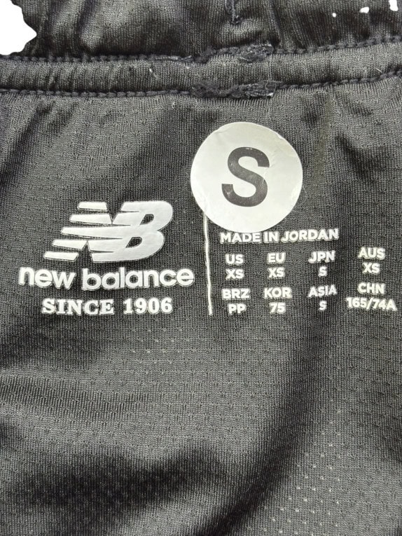 NEW BALANCE ΣΟΡΤΣ ΤΡΕΞΙΜΑΤΟΣ SPORTSWEAR ΜΑΥΡΟ UNISEX PRE OWNED XS
