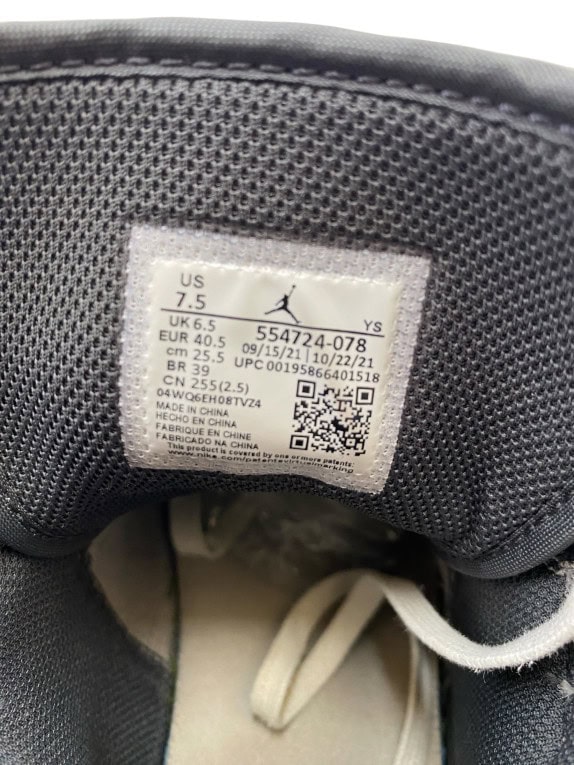 Nike Air Jordan 1 Mid Ανδρικά Sneakers Γκρι/Λευκά EU 40.5