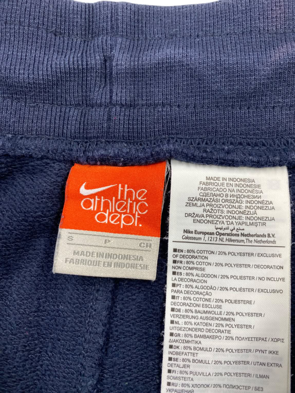 Nike Athletic Dept Παντελόνι Φόρμας Μπλε Ανδρικό S