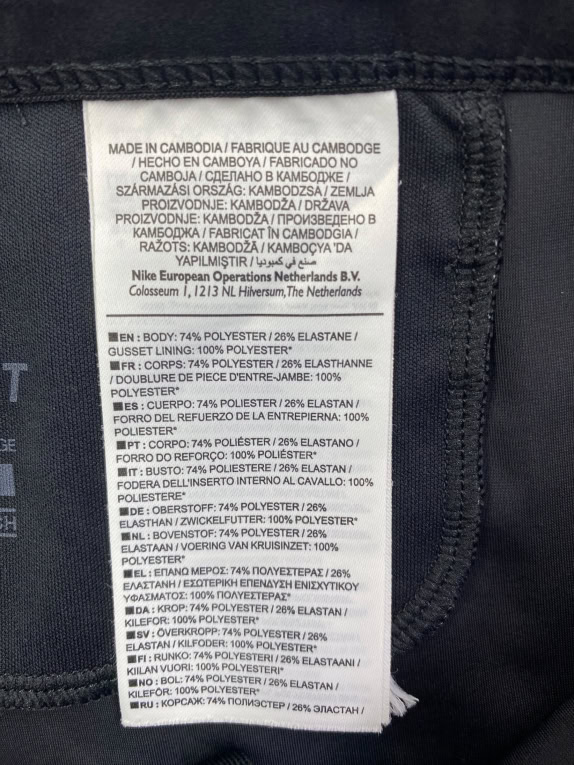 NIKE ΑΘΛΗΤΙΚΟ ΚΟΛΑΝ DRI-FIT GRAPHIC ΜΑΥΡΟ ΓΥΝΑΙΚΕΙΟ S