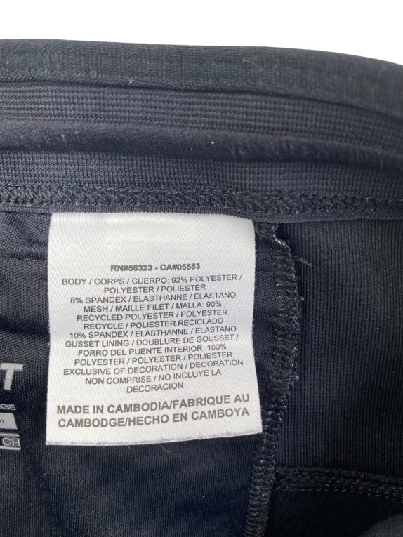 NIKE ΑΘΛΗΤΙΚΟ ΚΟΛΑΝ DRI-FIT RUNNING LOGO ΜΑΥΡΟ ΑΝΔΡΙΚΟ S