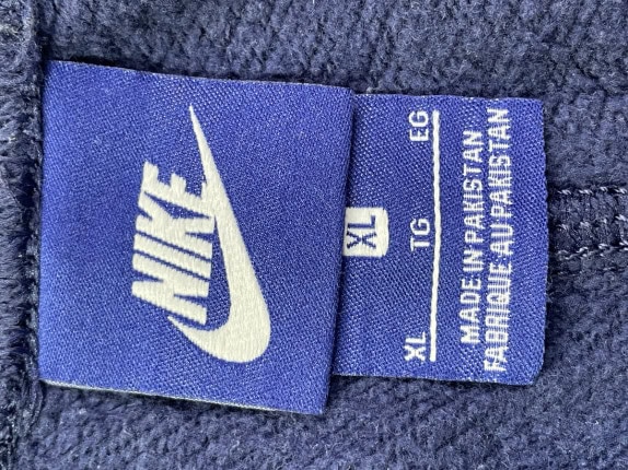 NIKE ΦΟΡΜΑ ΠΑΝΤΕΛΟΝΙ ΜΙΝΙΜΑΛ ΜΠΛΕ ΑΝΤΡΙΚΟ PRE OWNED XL