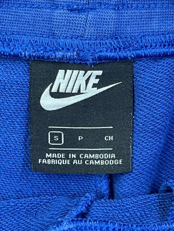 NIKE PANTALONI TUTA SPORTSWEAR BLU UNISEX PRE OWNED S