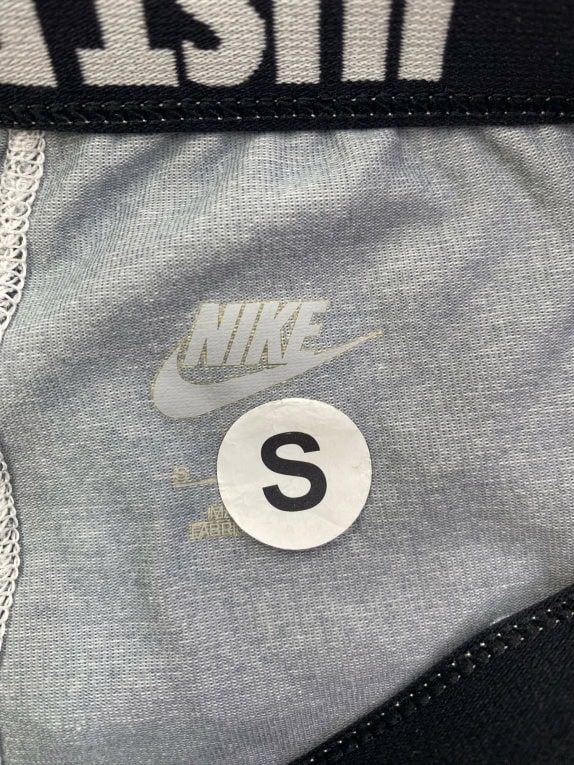 Nike Γκρι Ριγέ Κολάν Γυναικείο S