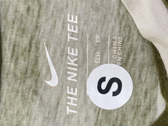 NIKE GRAPHIC TEE CAMO ΑΝΤΡΙΚΟ PRE OWNED S