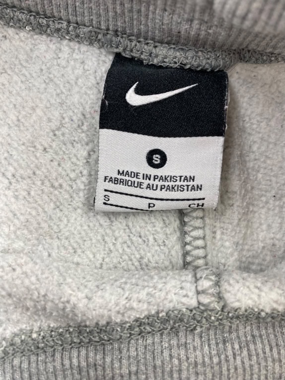 Nike Γυναικείο Παντελόνι Φόρμας Γκρι S