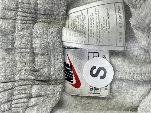 NIKE JOGGER MINIMAL GREY MEN PRE OWNED S