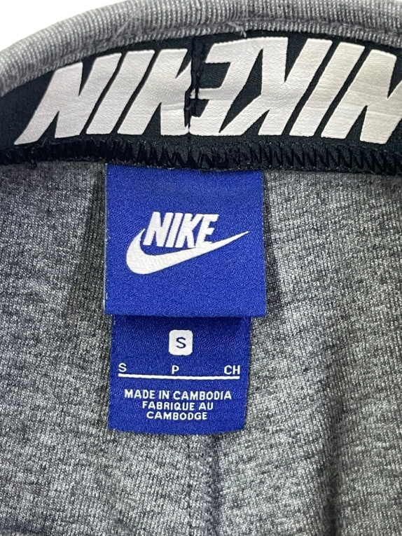 NIKE JOGGER PANTS SPORTSWEAR CHARCOAL ΑΝΤΡΙΚΟ PRE OWNED S
