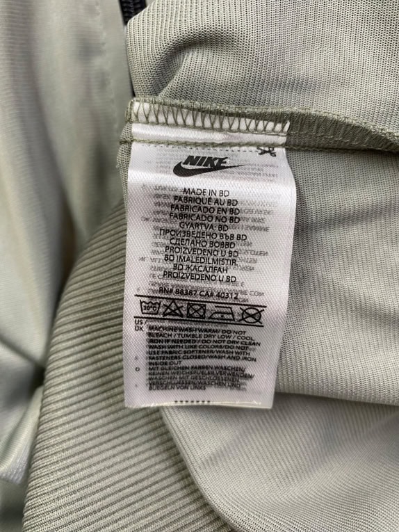 NIKE Jordan Ζακέτα Track Logo Χακί Unisex S