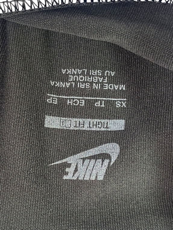 NIKE ΚΟΛΑΝ SPORTSWEAR ΜΑΥΡΟ UNISEX PRE OWNED XS