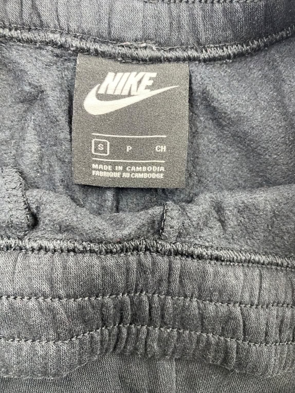 Nike Παντελόνι Φόρμας Μαύρο Ανδρικό S