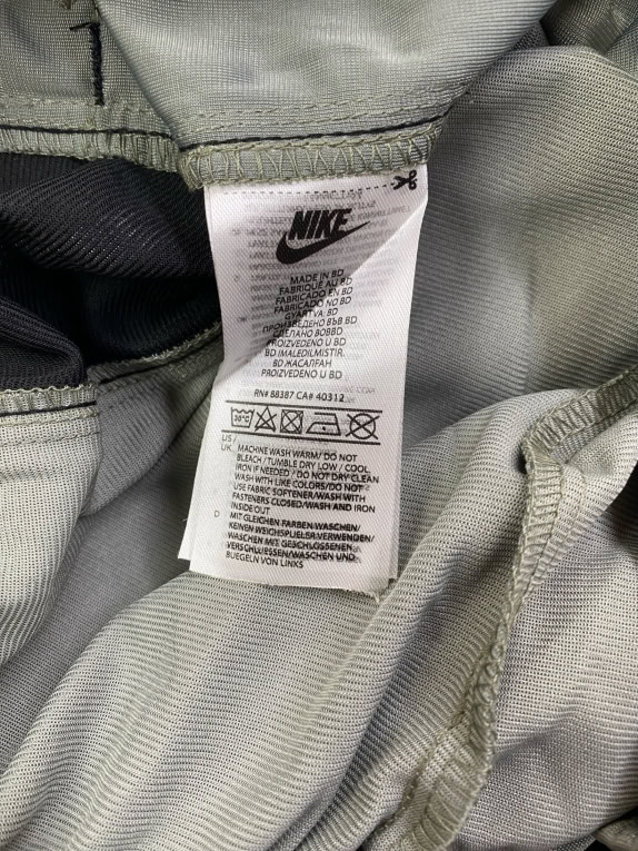 NIKE Tracksuit Pants Multi-Swoosh Side Taping Khaki/Black Men's Small