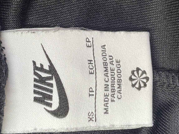 NIKE ΠΑΝΤΕΛΟΝΙ ΦΟΡΜΑΣ STREETWEAR ΜΑΥΡΟ ΑΝΤΡΙΚΟ PRE OWNED XS