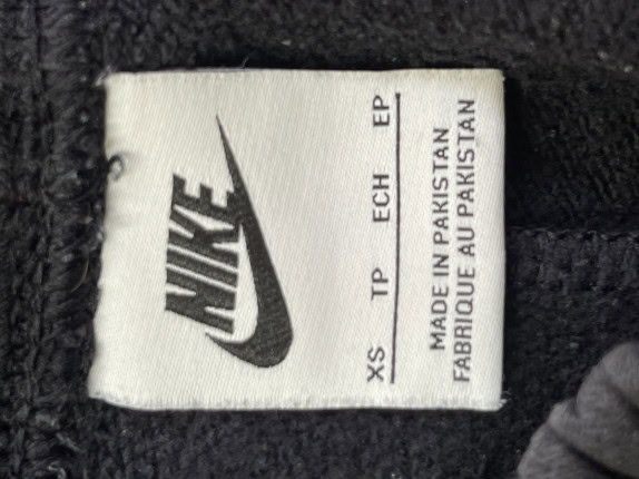 NIKE PANTS MINIMAL BLACK ΓΥΝΑΙΚΕΙΟ PRE OWNED XS