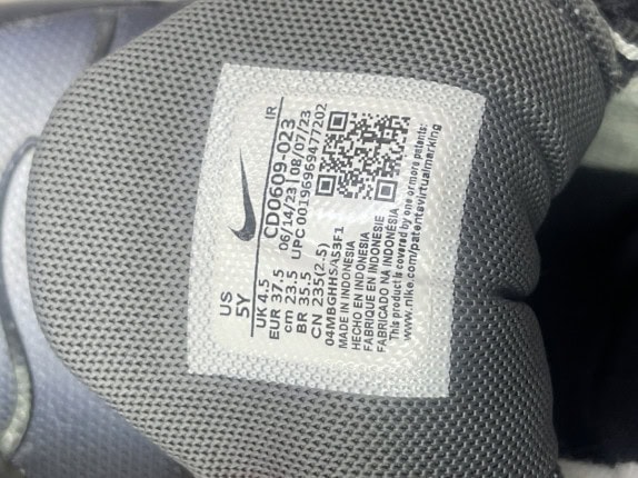 NIKE SNEAKER ATHLETIC ΜΑΥΡΟ UNISEX PRE OWNED EU 37.5