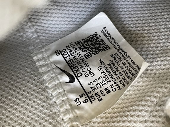 90s NIKE SNEAKER VINTAGE OFF WHITE MEN PRE OWNED 37.5