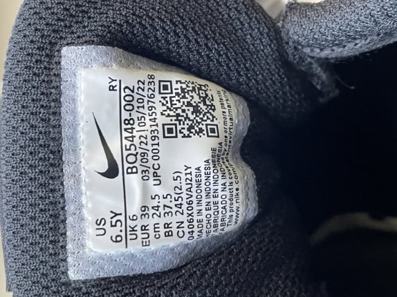 NIKE SNEAKERS MINIMAL ΜΑΥΡΟ ΑΝΤΡΙΚΟ PRE OWNED EU 39