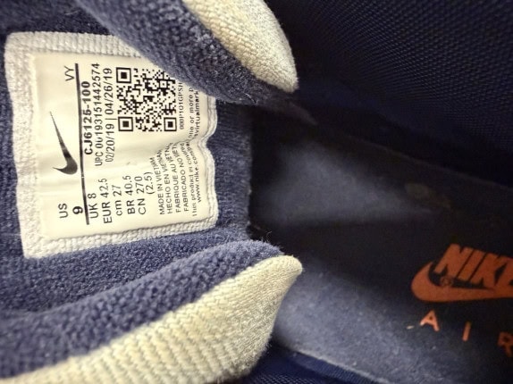 Nike Air More Uptempo 96 Denim 2019 SNEAKERS STREETWEAR ΜΠΛΕ ΑΝΤΡΙΚΟ PRE OWNED EU 42.5