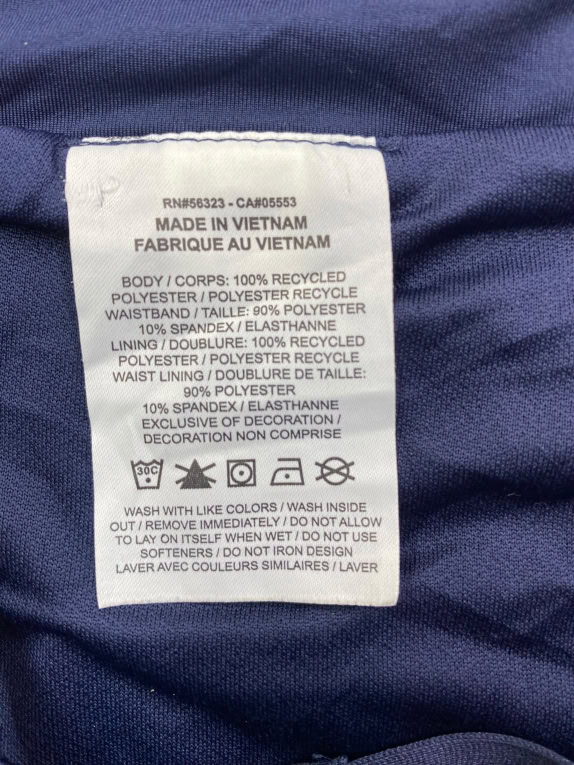 NIKE ΣΟΡΤΣΑΚΙ RUNNING DRI-FIT ΛΟΓΟΤΥΠΟ ΜΠΛΕ ΓΥΝΑΙΚΕΙΟ XL