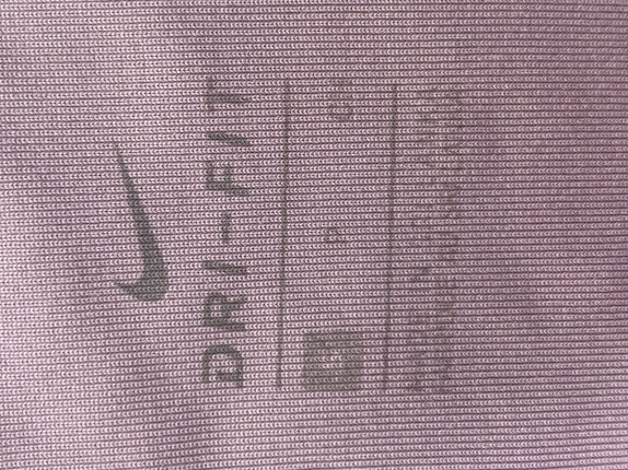 NIKE SPORTS BRA MINIMAL LILAC ΓΥΝΑΙΚΕΙΟ PRE OWNED M