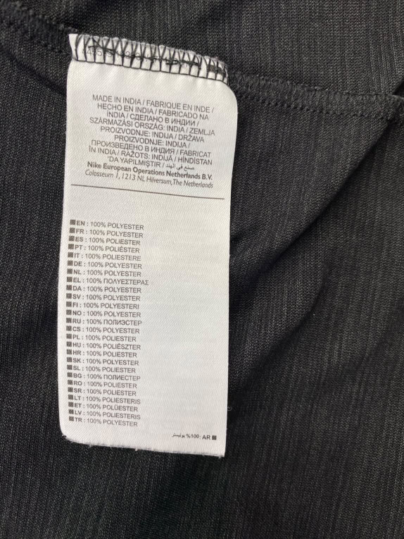 NIKE T-SHIRT DRI-FIT ATHLETIC ΜΕΛΑΝΖΕ ΓΚΡΙ ΑΝΔΡΙΚΟ M