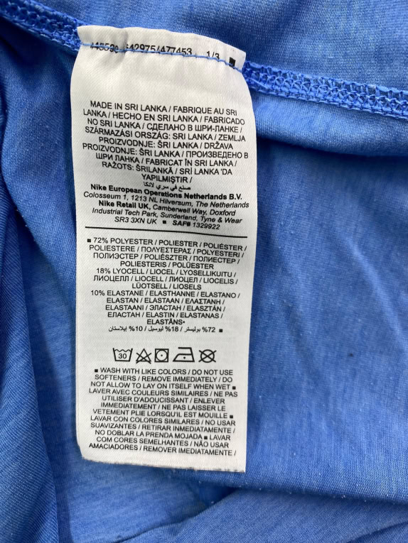 NIKE T-SHIRT DRI-FIT LOGO ΜΠΛΕ ΑΝΔΡΙΚΟ M