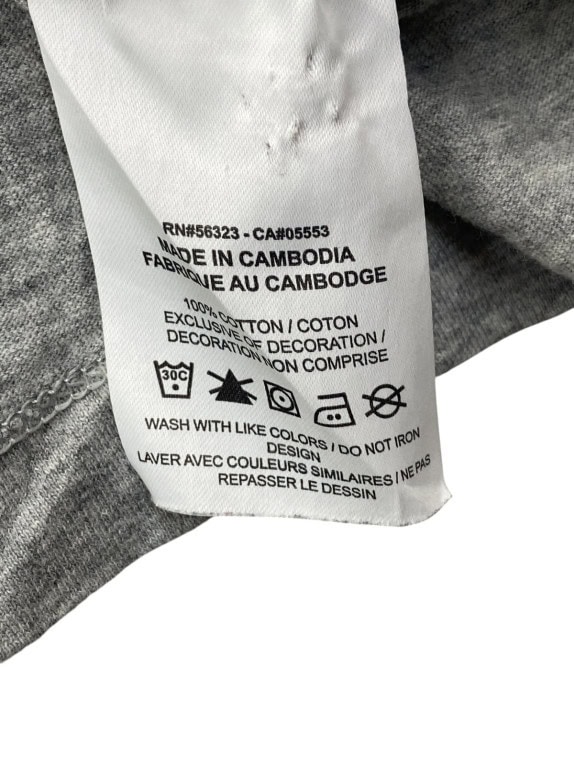 NIKE T SHIRT GRAPHIC ΓΚΡΙ ΑΝΤΡΙΚΟ PRE OWNED XXL