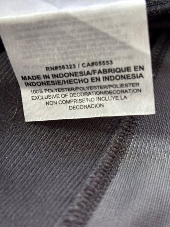 NIKE TRACK JACKET SPORTSWEAR ΜΑΥΡΟ ΑΝΤΡΙΚΟ PRE OWNED M