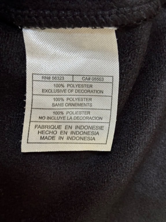 NIKE TRACK JACKET SPORTSWEAR ΜΑΥΡΟ UNISEX PRE OWNED M
