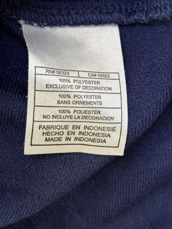 NIKE TRACK JACKET SPORTSWEAR NAVY ΑΝΤΡΙΚΟ PRE OWNED