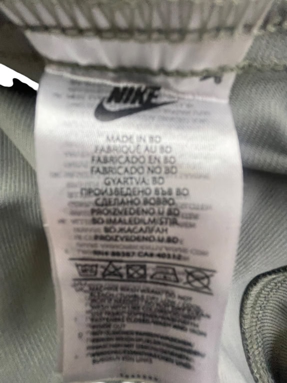 NIKE ΖΑΚΕΤΑ TRACK JACKET LOGO TAPE ΓΚΡΙ ΑΝΔΡΙΚΟ 4XL