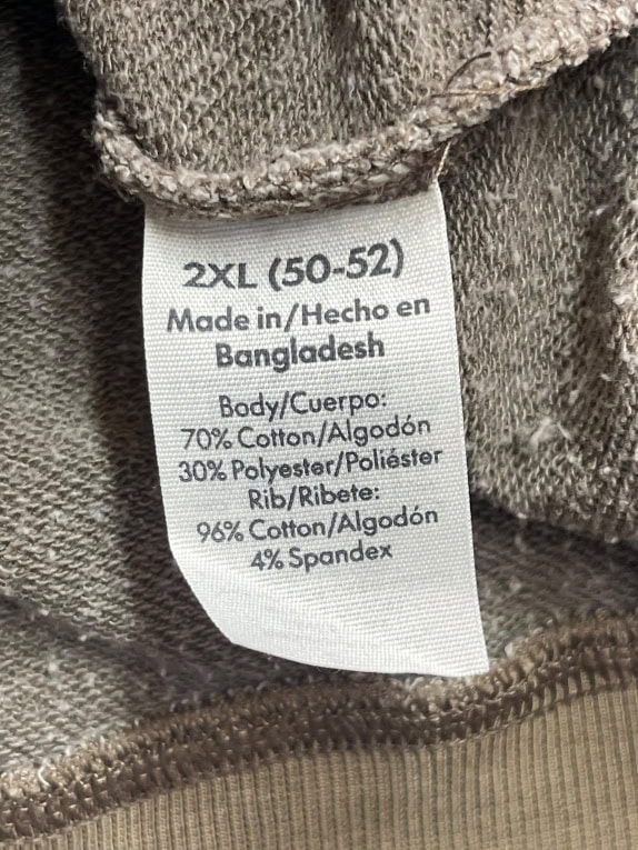 No Boundaries Ζακέτα Φούτερ με Κουκούλα Oversized Μπεζ Unisex XXL